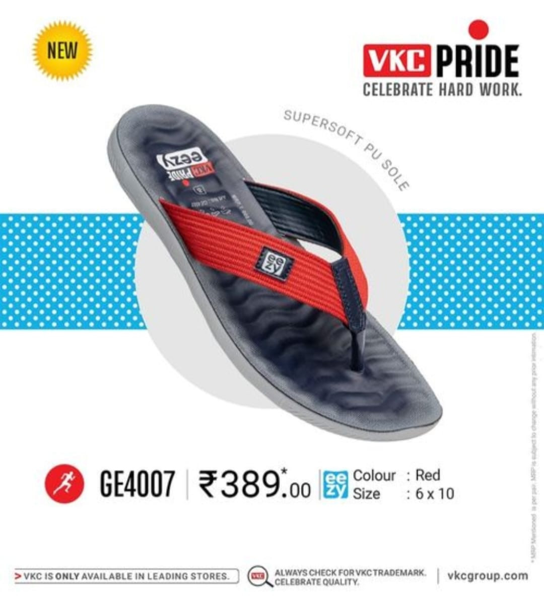 VKC 4007