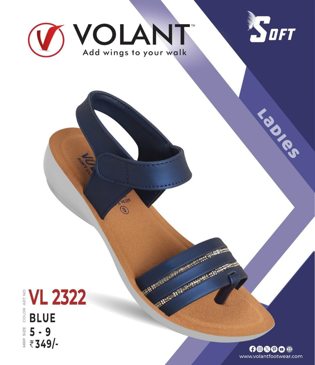 VOLANT 14