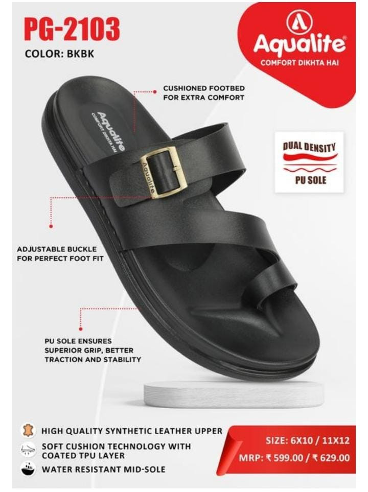 AQUALITE 467