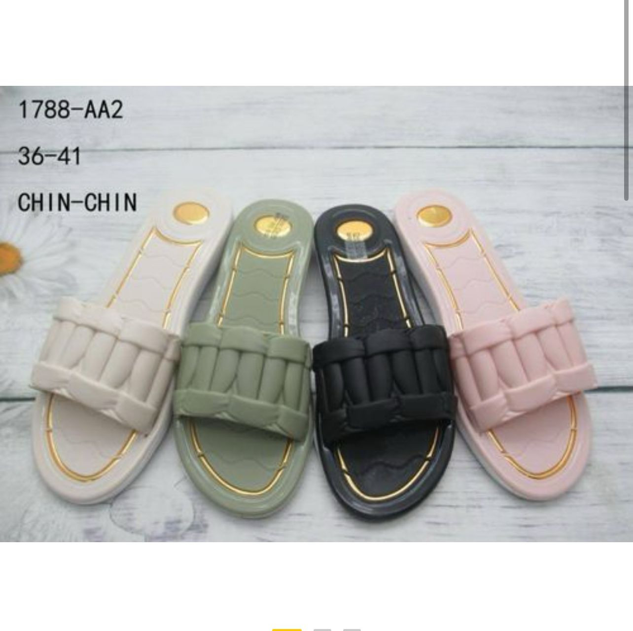 FROH FEET 1750