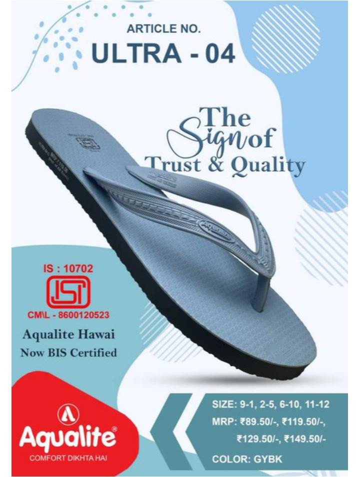 AQUALITE  04