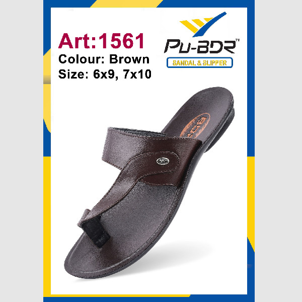 BORDER 1309