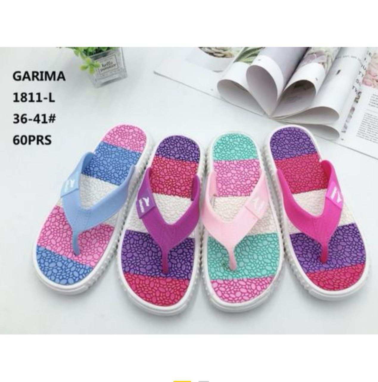 FROH FEET 1741