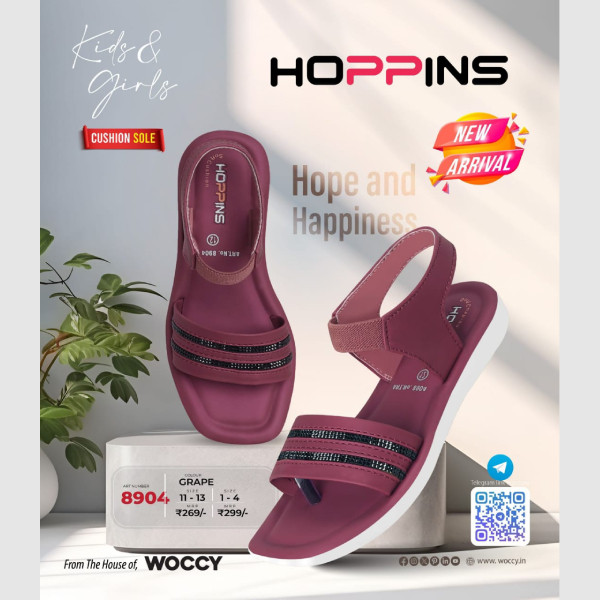HOPPINS 1717