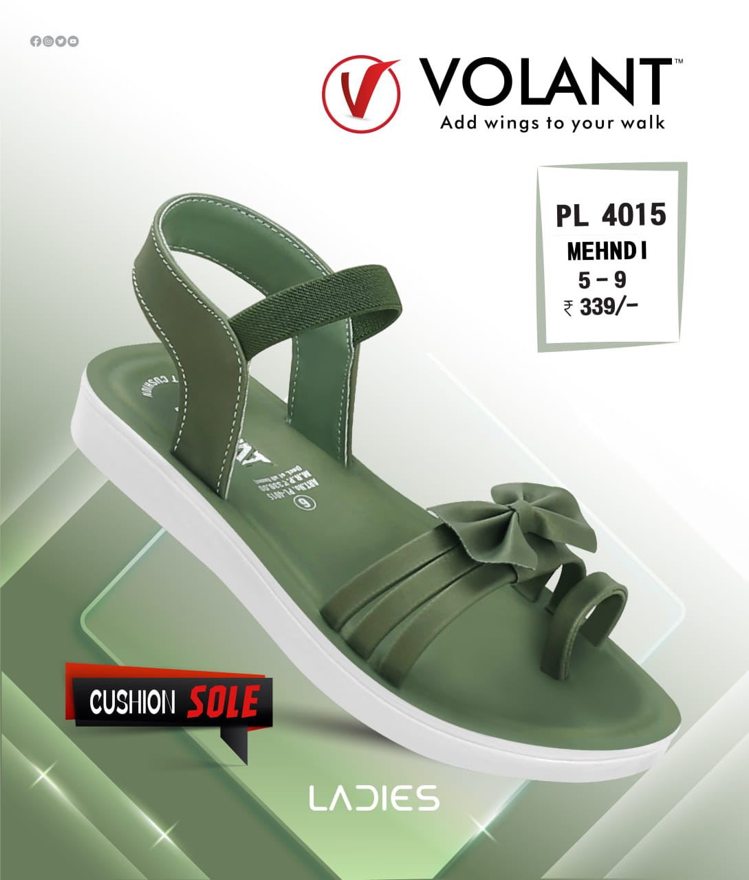 VOLANT 1407