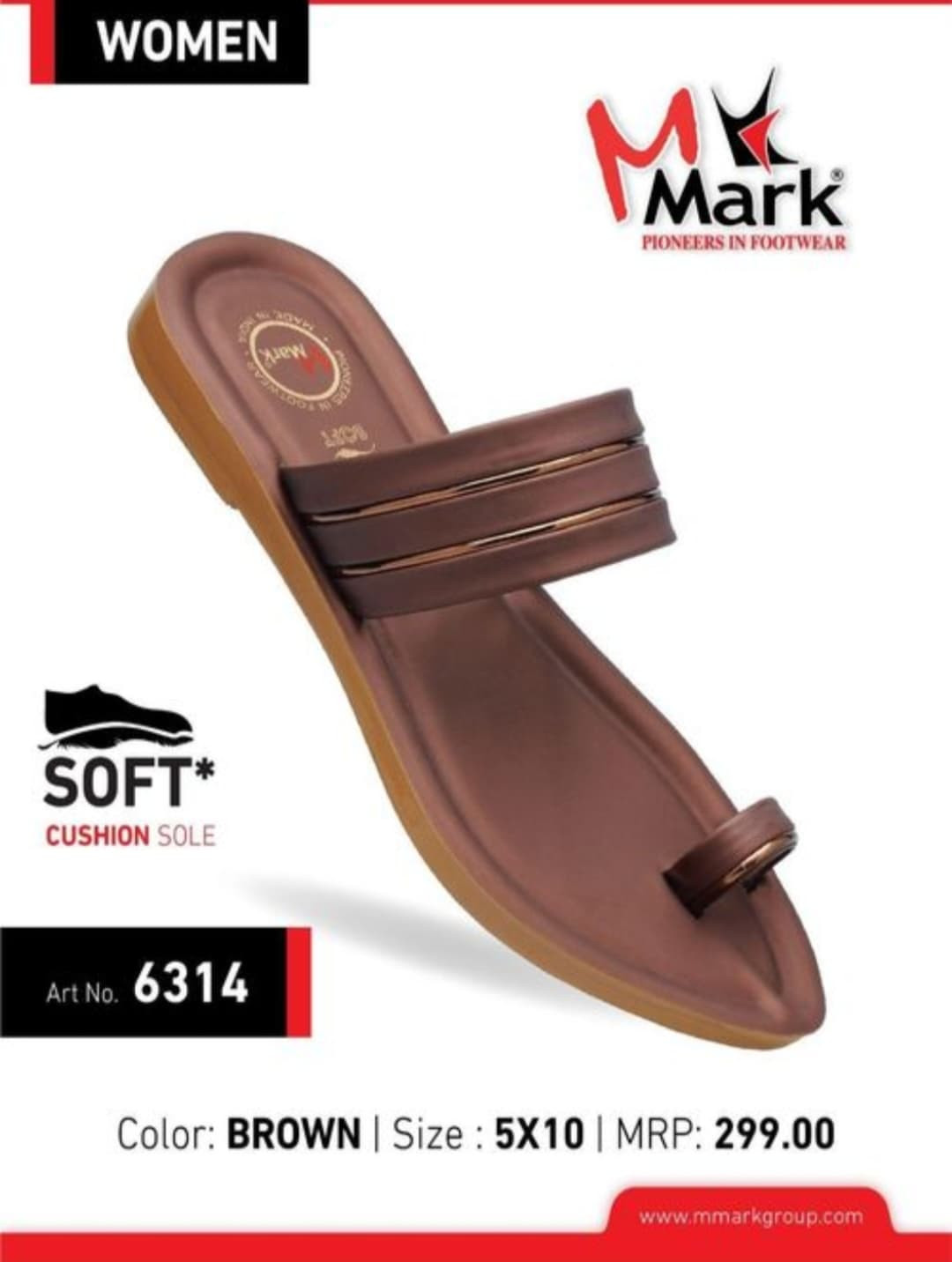 MARK 6314