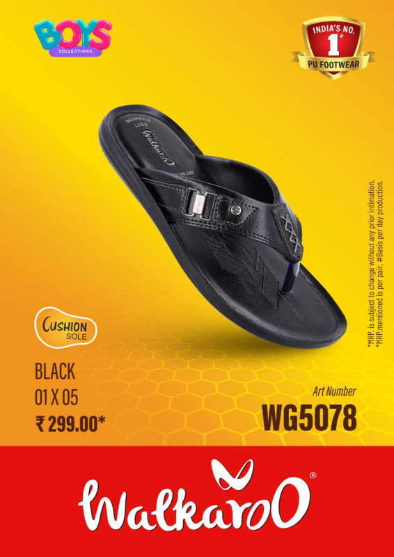 WALKAROO 5078