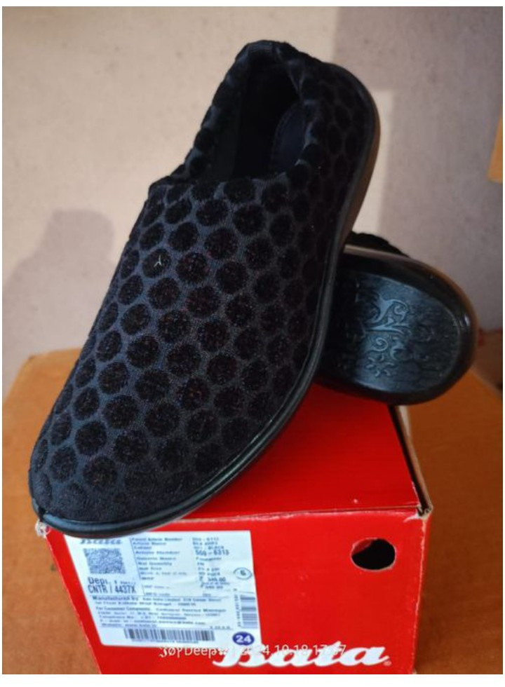 BATA 5126