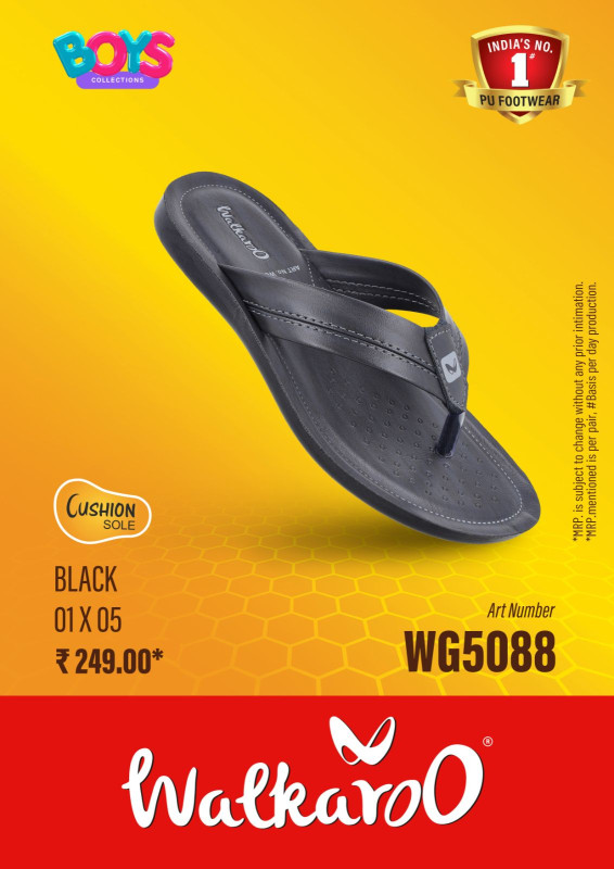walkaroo 5687