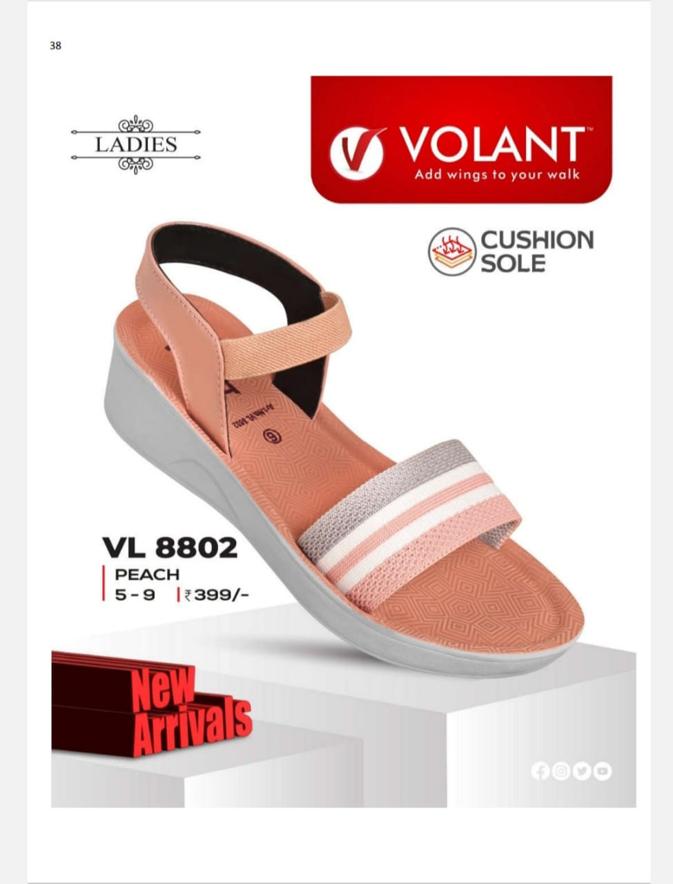 VOLANT 1408