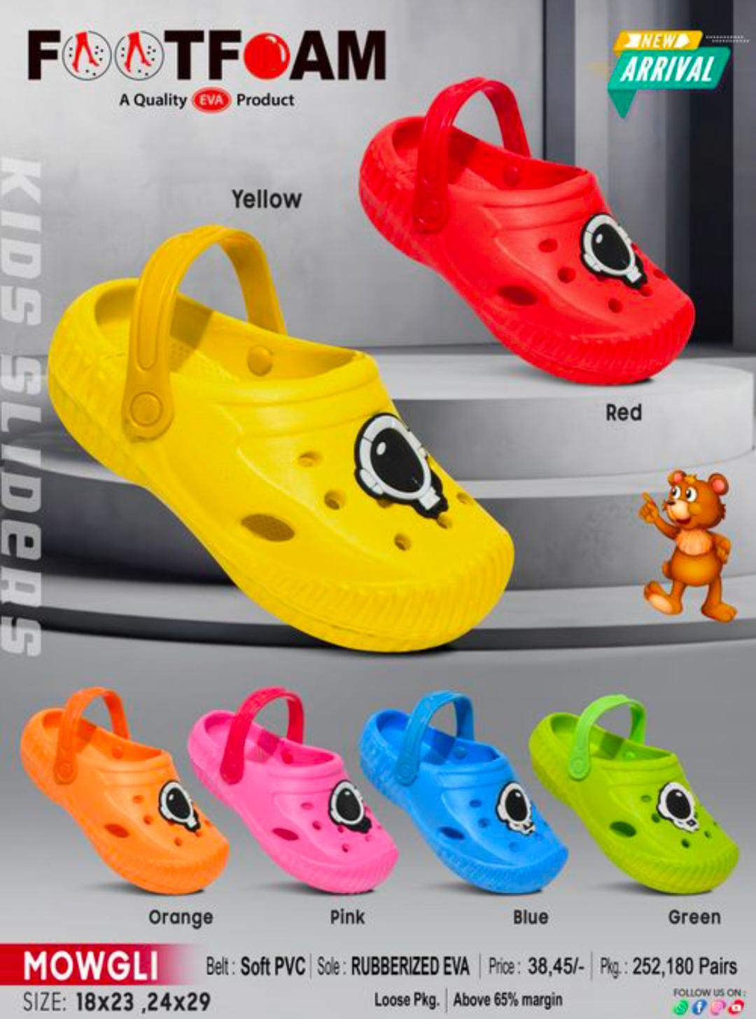 FOOTFOAM 1006