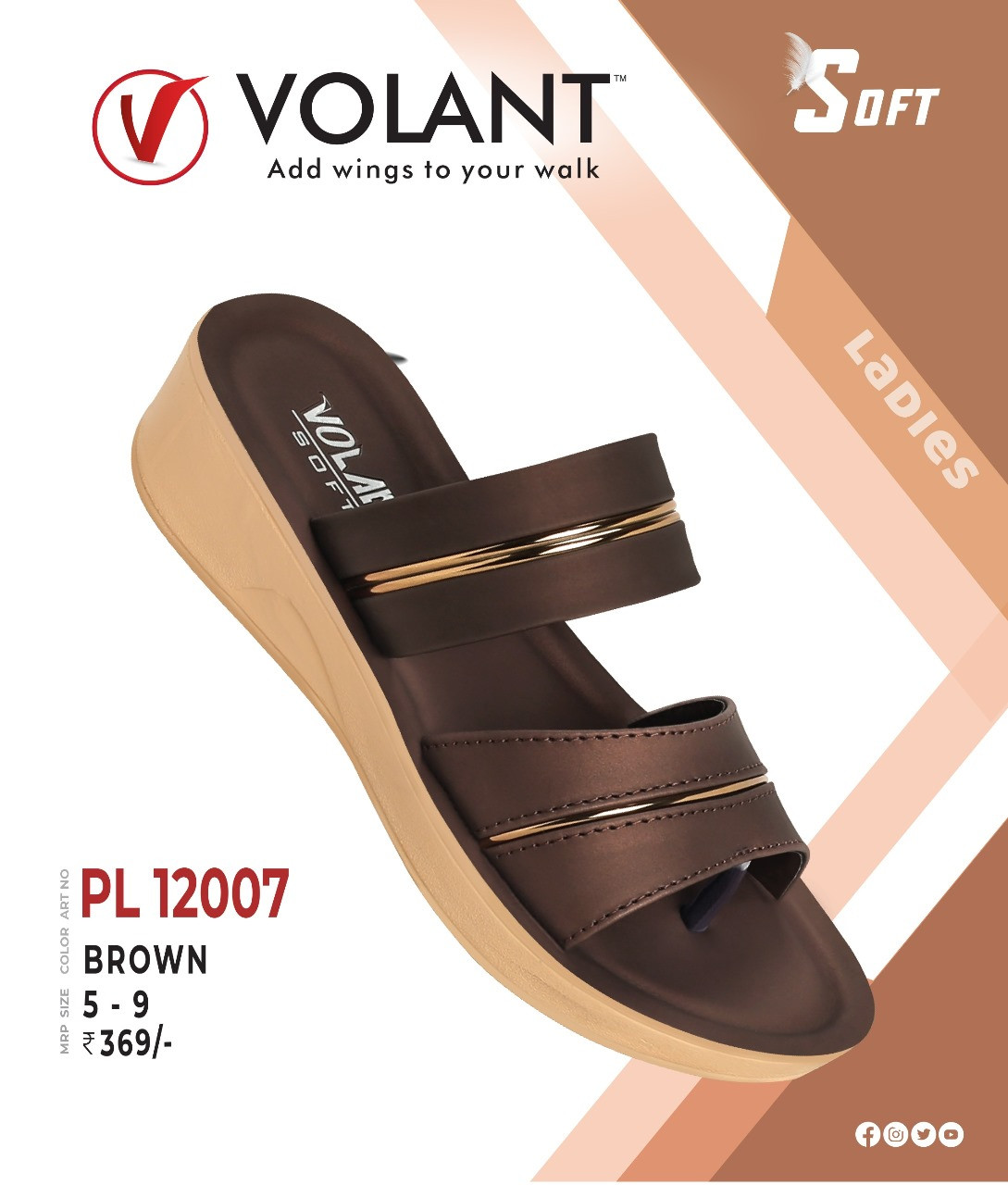 VOLANT 31