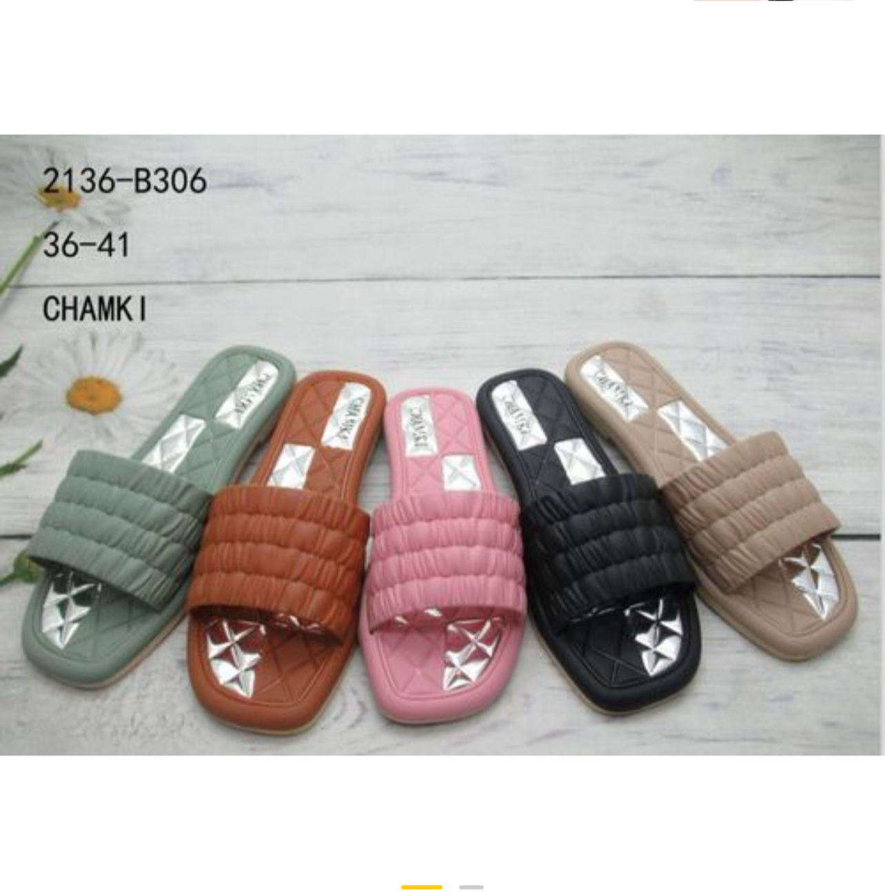 FROH FEET 1711