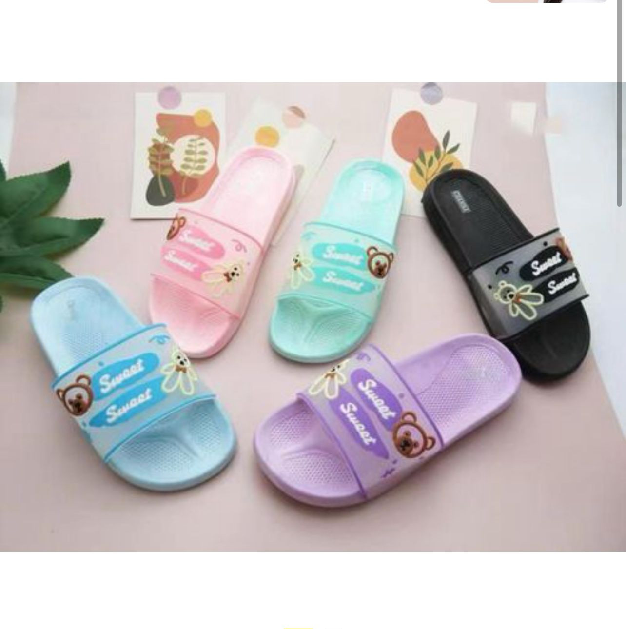 FROH FEET 1759