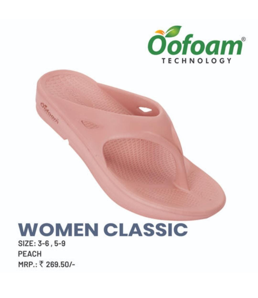OOFOAM 065