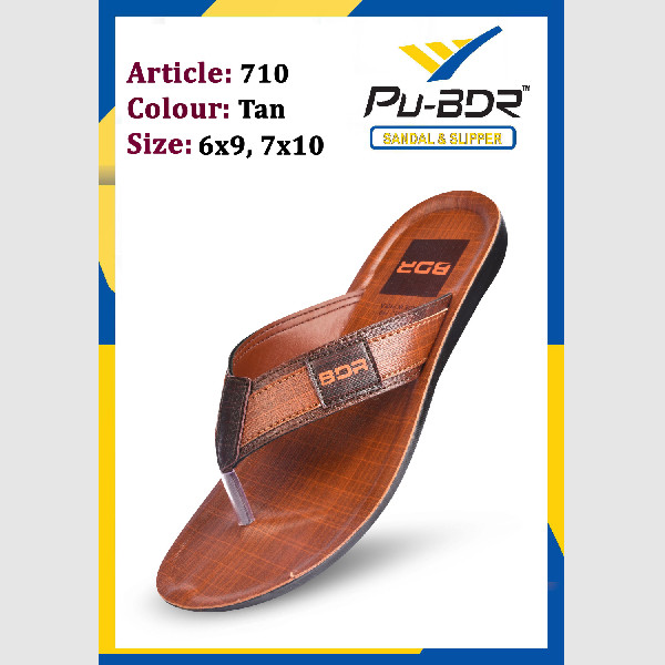 BORDER 1338