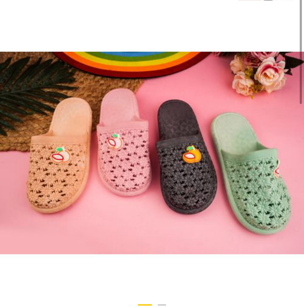 FROH FEET 1739