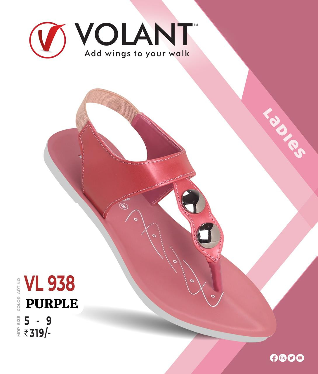 VOLANT 1430