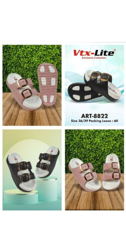 VINTEX 7032