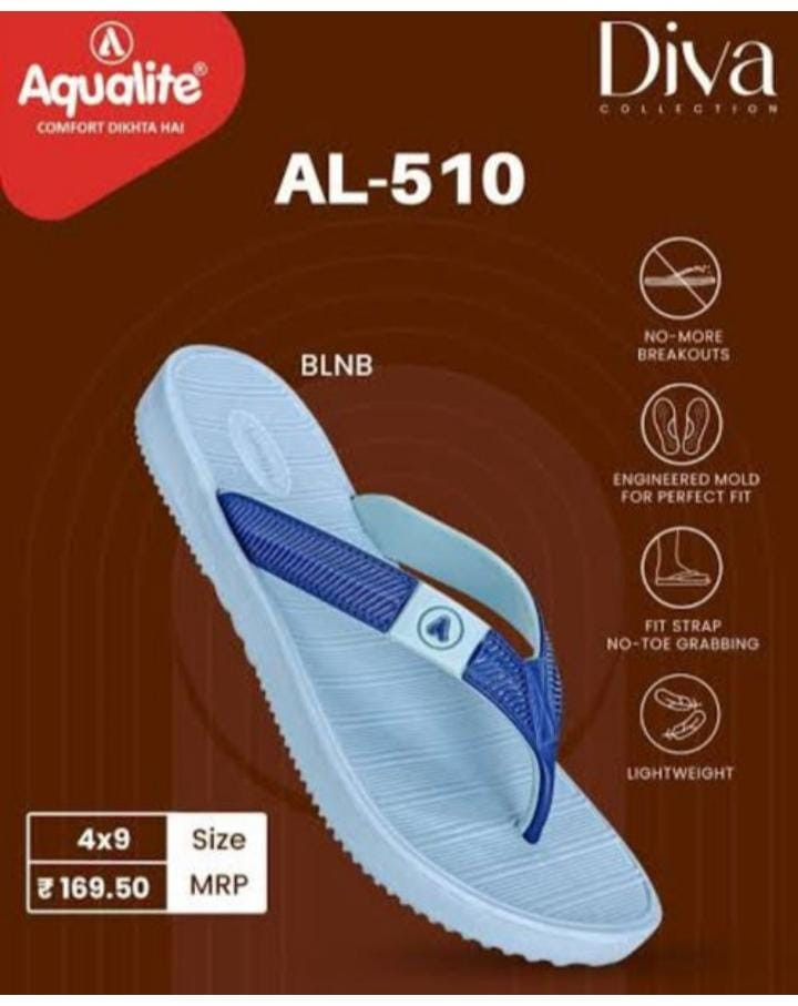 AQUALITE 676