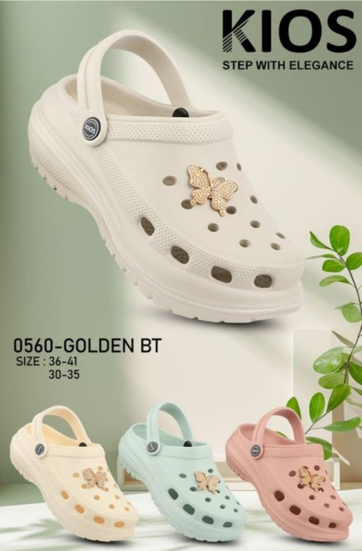 BULOO 244