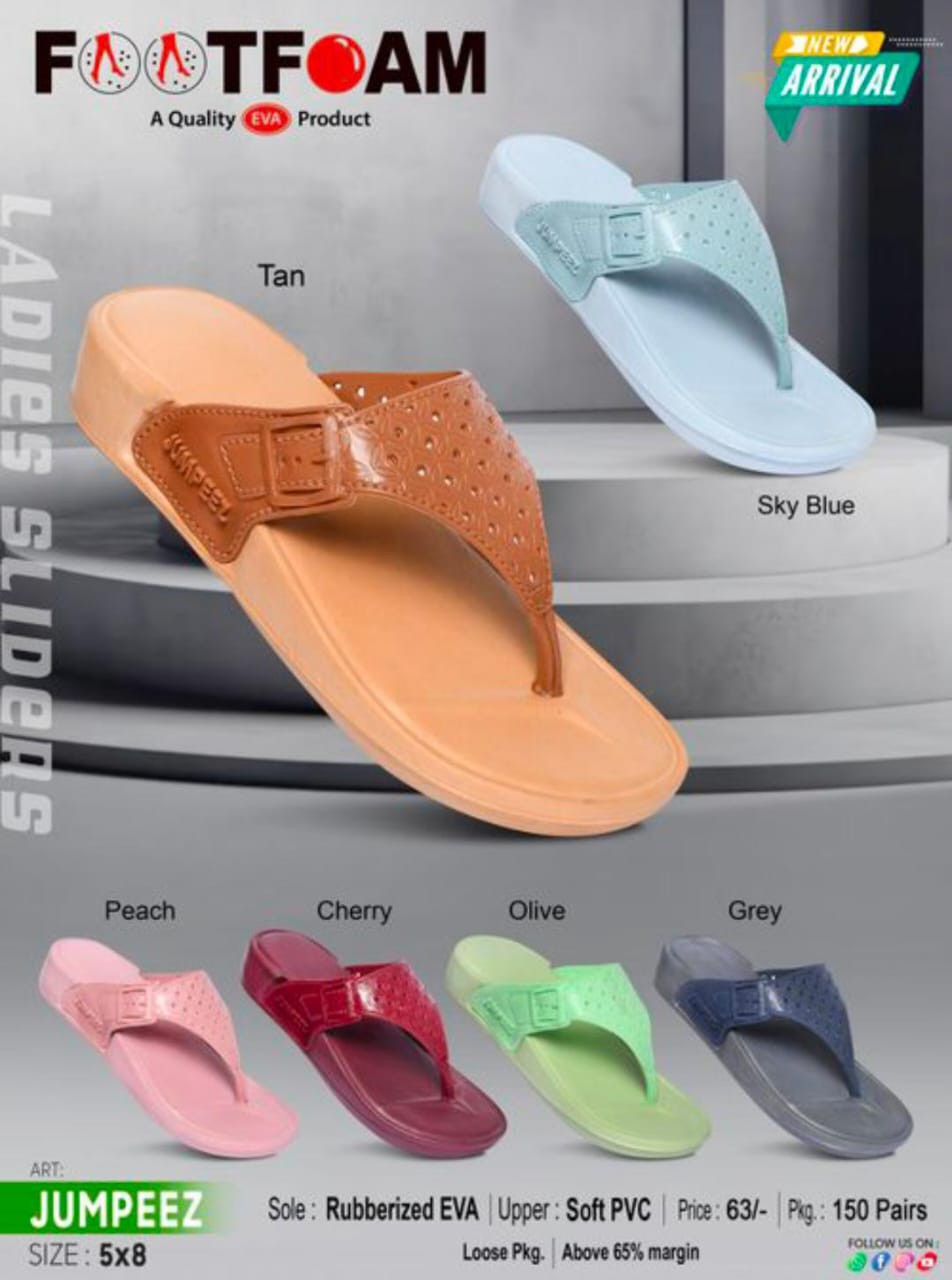 FOOTFOAM 1021