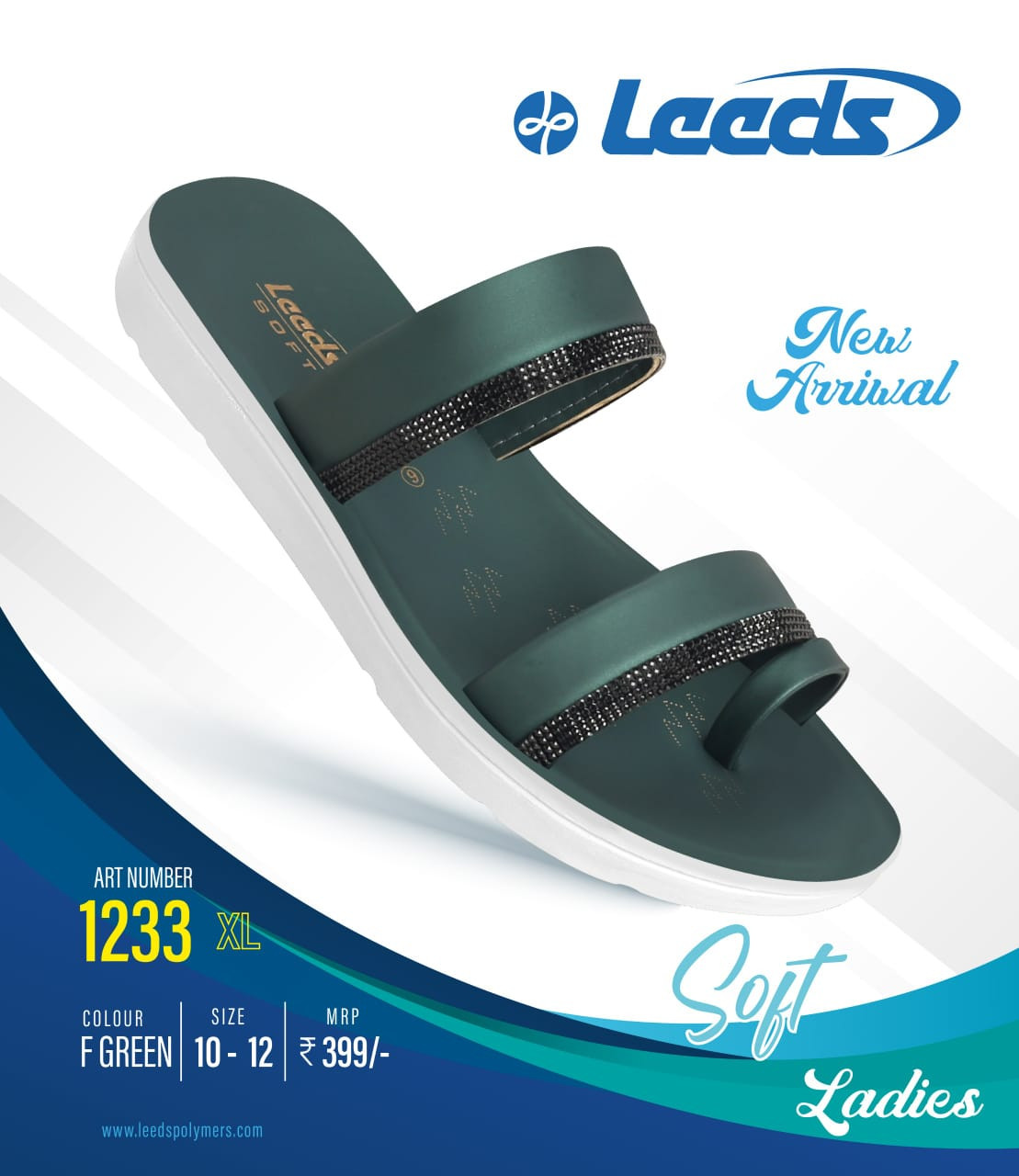 LEEDS 1233