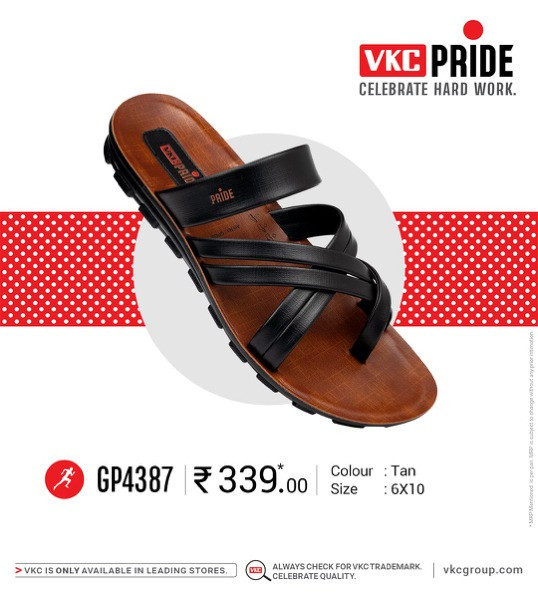 VKC 4387