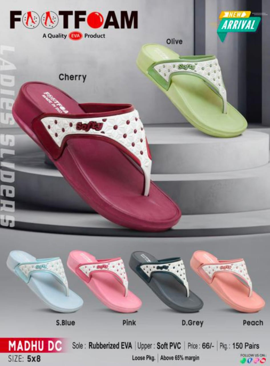 FOOTFOAM 1058