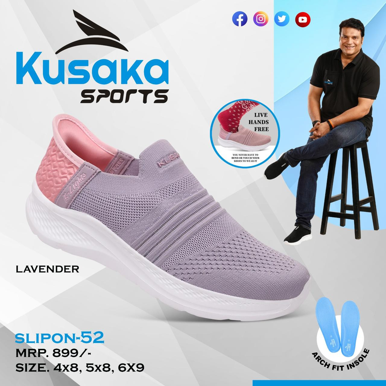 KUSAKA SPORTS 1203