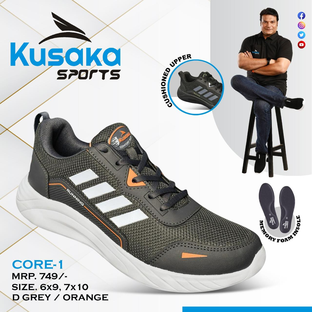 KUSAKA SPORTS 1204