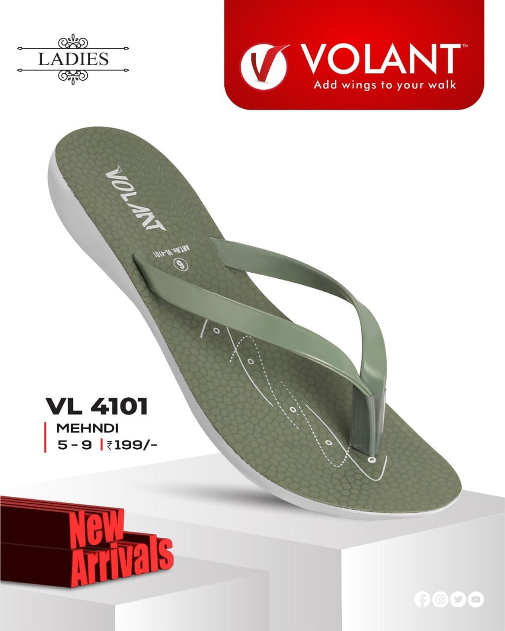 VOLANT 55