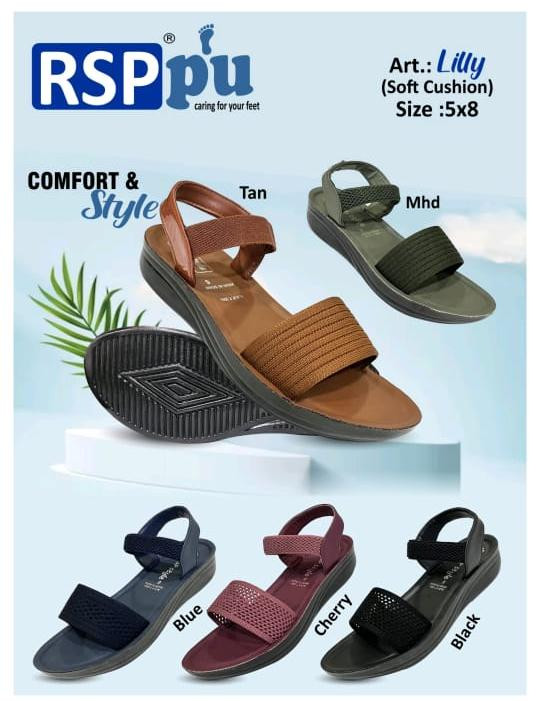 RSP PU 906