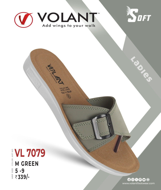 VOLANT 58