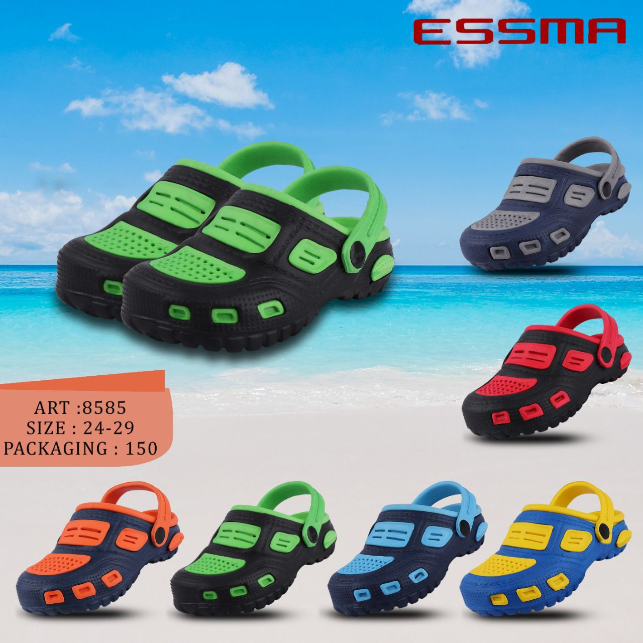 ESSMA 6073