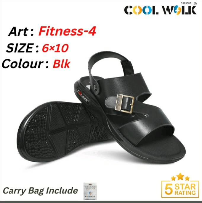 COOLWALK 9011