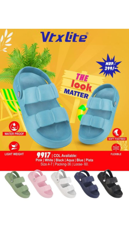 VINTEX 3881