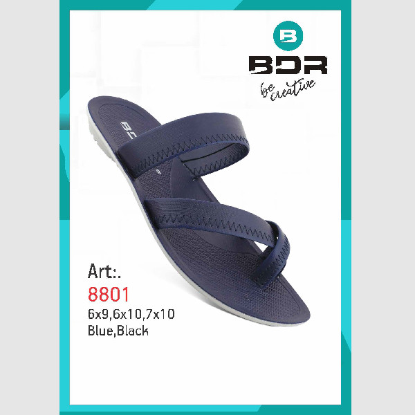 BORDER 1292