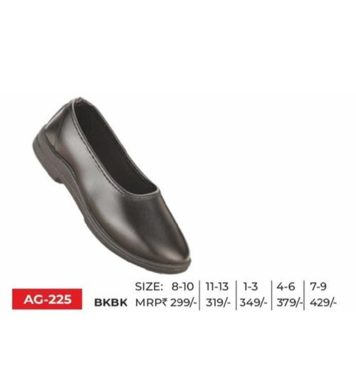 AQUALITE 543