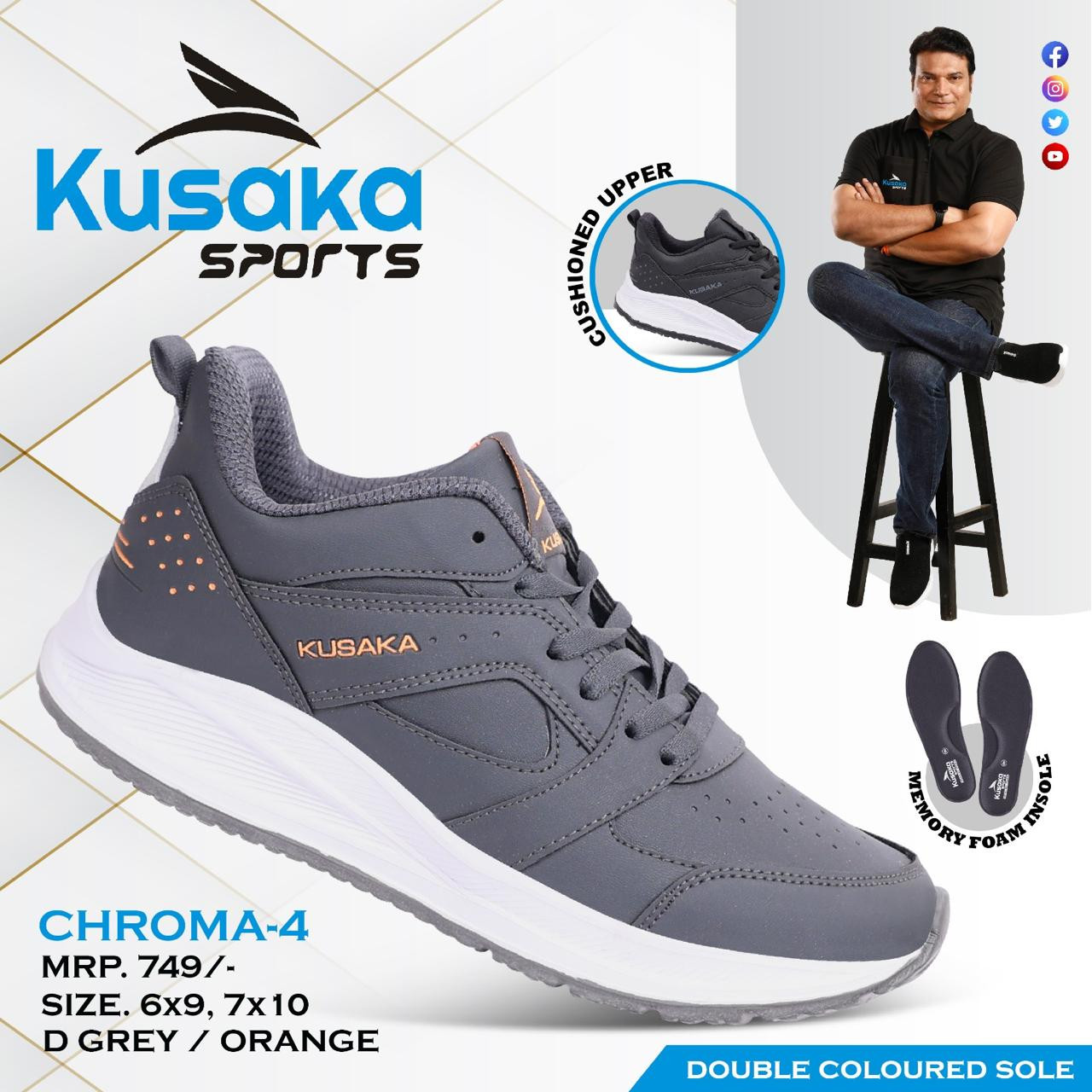KUSAKA SPORTS 1206