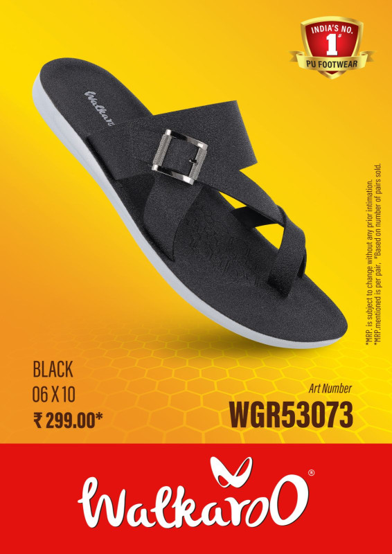 WALKAROO 53073