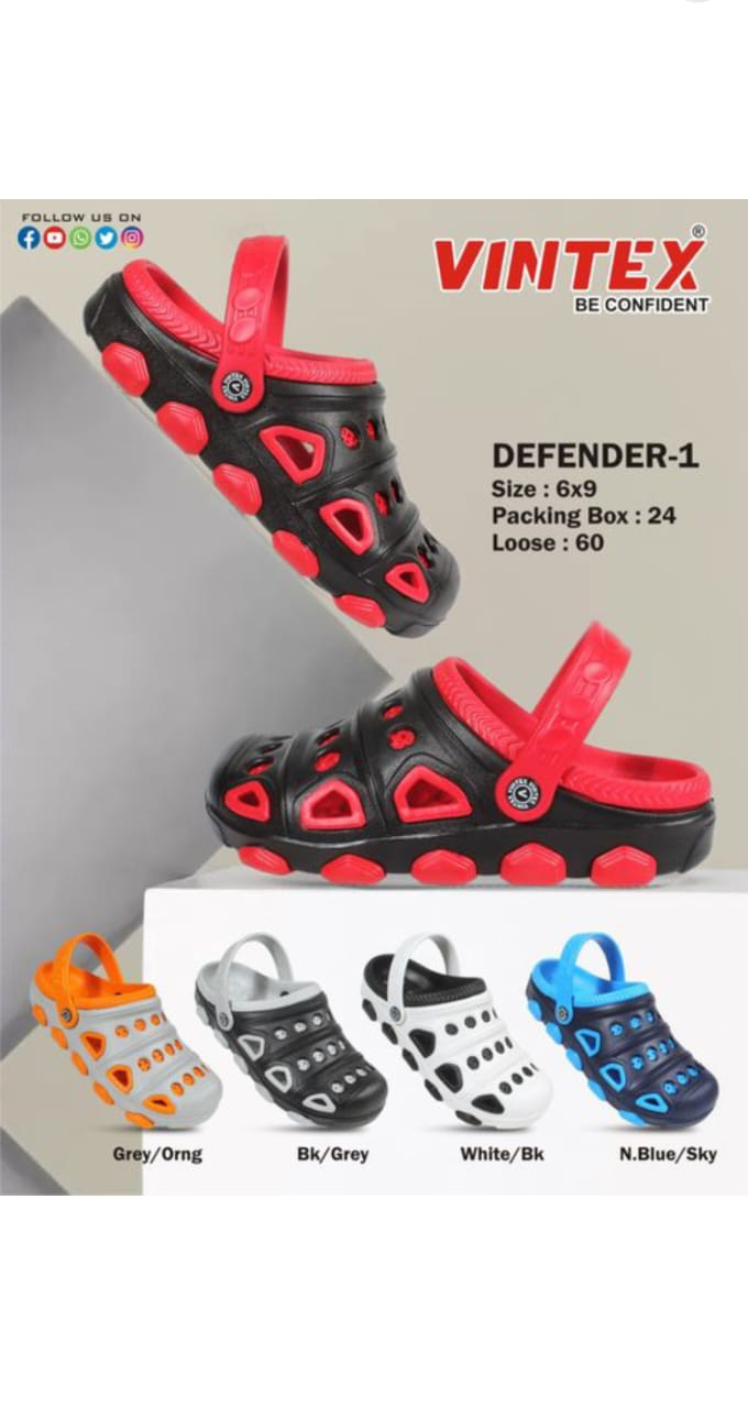 VINTEX 8232