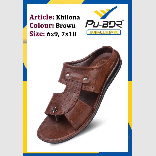 BORDER SHOES 1248