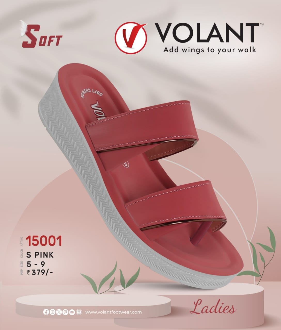 VOLANT 60