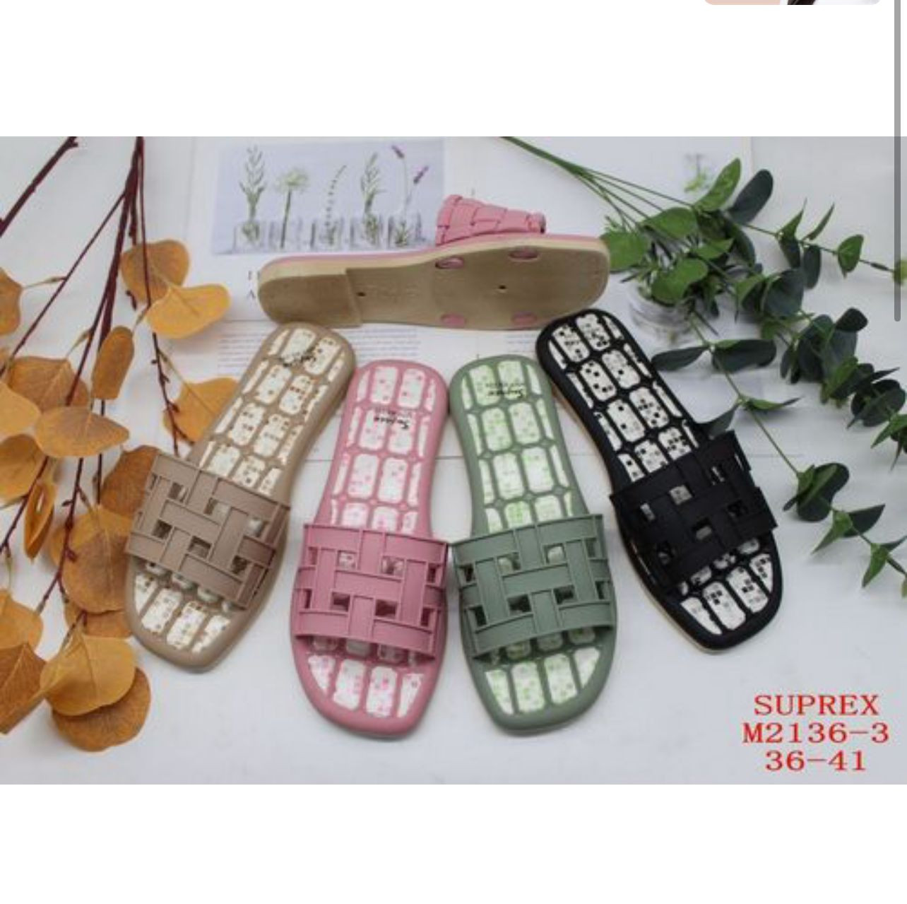 FROH FEET 1719