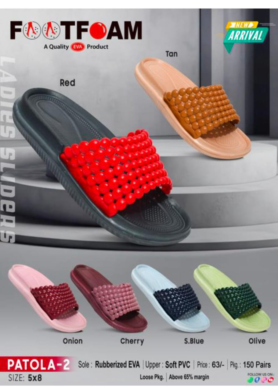 FOOTFOAM 1068