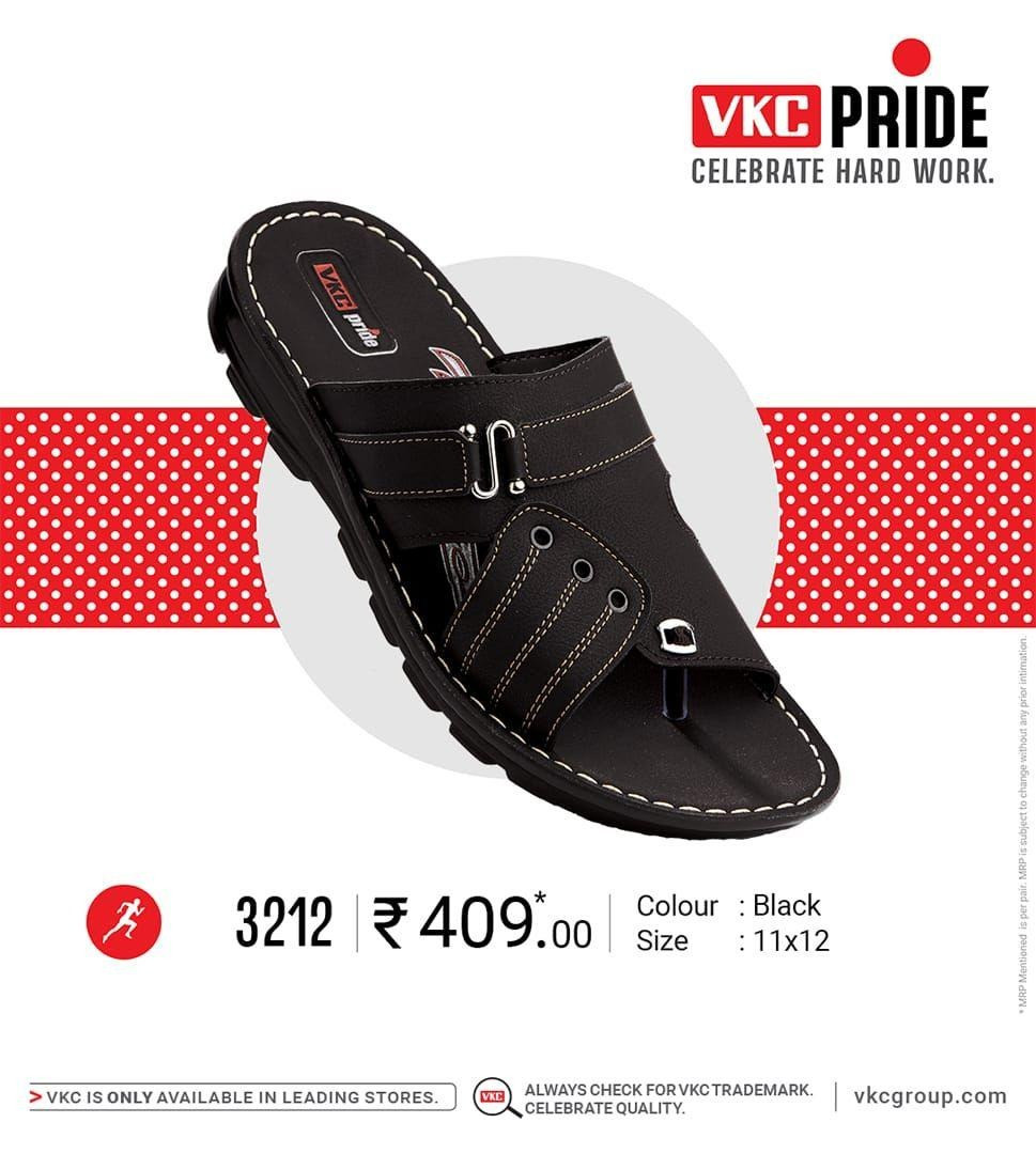 VKC 3212