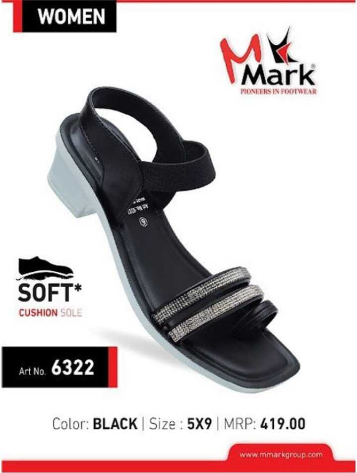 MARK 6322