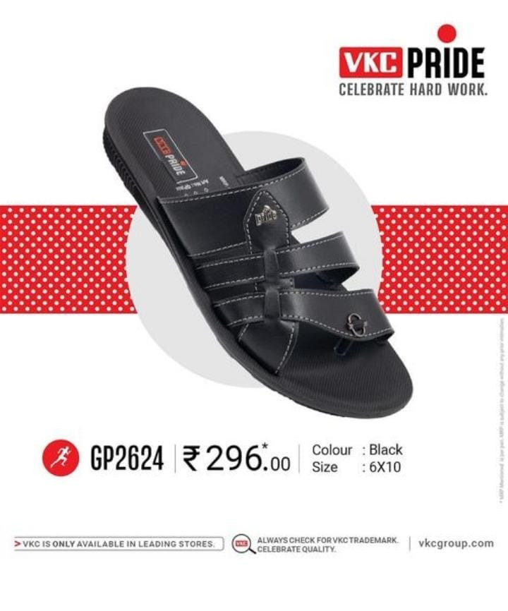 VKC 395