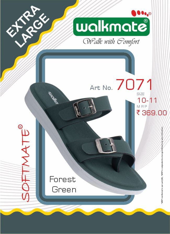WALKMATE 7071